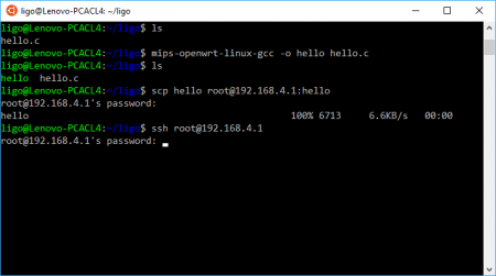 Building C Program and Transferring to OpenWrt Router